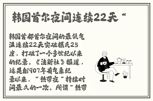 18 19macbook pro美国
